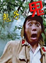 一级片在线免费